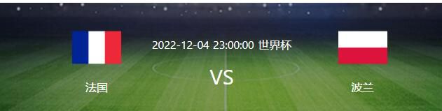 海报以温暖明亮的色调为主，一侧写着、;相信爱情，坚持理想的美好寄语，一派温馨幸福的氛围